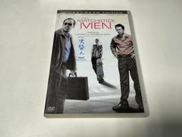 [火柴人科學][現貨] 牛頓盤 DIY 光的混合 陀螺 光的三原色科學實驗 物理實驗 營隊 歷史價格詳細信息