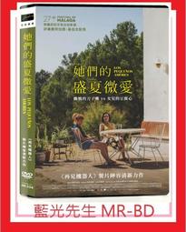 [藍光先生DVD] 們 Men (車庫正版) 歷史價格詳細信息