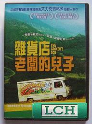 老五雜貨店 BENRO 百諾 Ranger 600N 雙肩後背包 二機六-八鏡兩閃燈 17吋筆電 附防雨罩 現貨黑 台中 歷史價格詳細信息