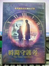 帕維爾正宗俄式壺鈴訓練手冊：蘇聯特種部隊教官，海豹部隊與CIA特聘專家，完整傳授用壺鈴就練到超級強壯的戰鬥民族【金石堂】 歷史價格詳細信息