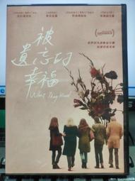 DVD 電影【遺孀美人心/浮生夢/My Cousin Rachel】2017年英語 /中字 歷史價格詳細信息