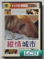 DVD《縱情四海》-強尼戴普、凱特布蘭琪、美麗佳人歐蘭朵導演- 歷史價格詳細信息