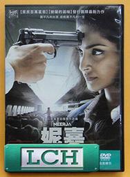 ◆LCH◆正版DVD《貧民百萬富翁：雙碟珍藏版》-奧斯卡最佳影片、猜火車導演(買三項商品免運費) 歷史價格詳細信息
