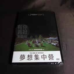 全新影片《厄夢娃娃屋》DVD 巴斯卡勞吉哈 克莉絲朵里德 安娜塔西亞菲烈絲 艾米麗雅瓊斯 泰勒希克森 歷史價格詳細信息