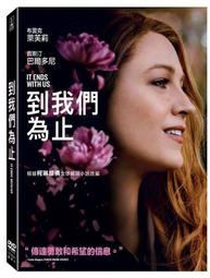 [藍光先生DVD] 們 Men (車庫正版) 歷史價格詳細信息