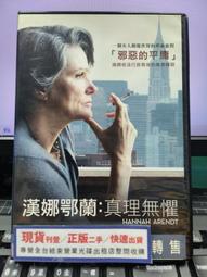 真正無懼的身心防彈術：美國特勤局專家帶你提升心理素質，面對各種挑戰[二手書_良好]2106 TAAZE讀冊生活 歷史價格詳細信息