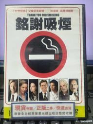 331.二手進口 15A*125V純銅美標電源線1.8米特價250元 歷史價格詳細信息