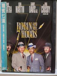 二手DVD：七億新娘 歷史價格詳細信息