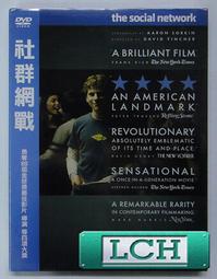 網戰俄羅斯 繁體中文 T-TIME 光譜資訊 PC遊戲 PC GAME 電腦遊戲 二手 B51 歷史價格詳細信息