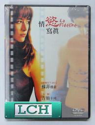 索菲瑪濾芯CCA152EFD1M 歷史價格詳細信息