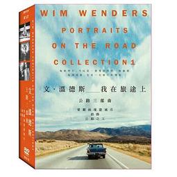合友唱片 溫州一家人-(全36集) DVD 李立群&amp;殷桃&amp;張譯&amp;遲蓬 歷史價格詳細信息