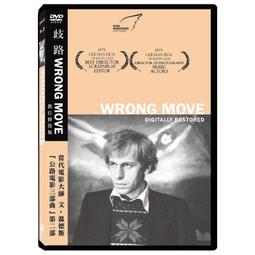 合友唱片 溫州一家人-(全36集) DVD 李立群&amp;殷桃&amp;張譯&amp;遲蓬 歷史價格詳細信息