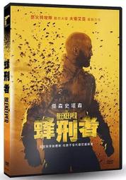 合友唱片 史丹利庫柏力克系列 一樹梨花壓海棠 DVD Lolita 歷史價格詳細信息