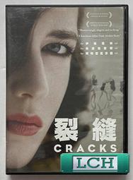 普陀山朱砂三合生肖鑰匙扣精致掛件男女本命年手機鏈掛飾護身吊墜 歷史價格詳細信息