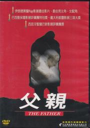 無刮 中文版 附限定特典書 PS2 跑車浪漫旅 4 GRAN TURISMO GT4 賽車 遊戲 T752 歷史價格詳細信息