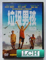 正版 垃圾填埋場地下水金屬和有機汙染特征及監控預警技術 9787564661625 歷史價格詳細信息