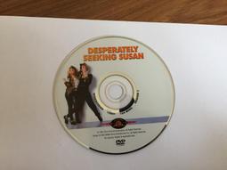 Susan Christianity Wood Cross Byzantine Greek 1900's Vintage Style Name Gift 歷史價格詳細信息