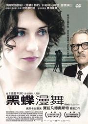 無刮 中文版 附限定特典書 PS2 跑車浪漫旅 4 GRAN TURISMO GT4 賽車 遊戲 T752 歷史價格詳細信息