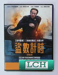 [免運]時空中的繪旅人遺落的血脈葉瑄靈界調查者cos鞋cosplay鞋定制#葡東動漫 歷史價格詳細信息