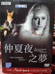原版DVD《夢幻女郎》金球獎最佳影片 傑米福克斯  碧昂斯 艾迪墨菲 珍妮佛哈德遜 歷史價格詳細信息