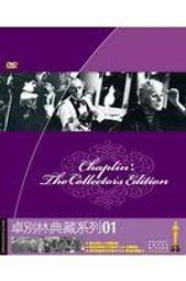 合友唱片  別告訴她 The Farewell DVD 歷史價格詳細信息