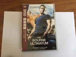 神鬼認證特別版.2002美國一區.市售版.The Bourne Identity.麥特戴蒙主演 歷史價格詳細信息