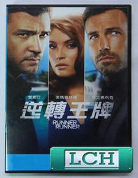 女巫獵人 DVD Witch Hunters 電影 歷史價格詳細信息