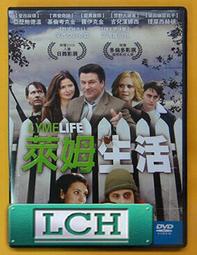 【亞尼克】好運花生蛋糕(含運) 節慶 送禮蛋糕預購 歷史價格詳細信息