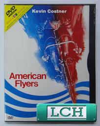 ◆LCH◆正版DVD《奪命電話》-史前一萬年、移動城市-卡蜜拉貝兒(買三項商品免運費) 歷史價格詳細信息