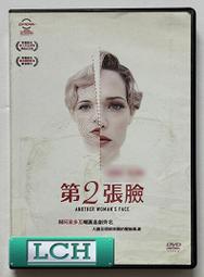 ◆LCH◆正版DVD《第11個小時／第十一個小時》-李奧納多狄卡皮歐出品(買三項商品免運費) 歷史價格詳細信息