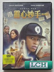 ◆LCH◆正版DVD《絕命派對》張睿家、小澤瑪莉亞、黃志瑋-(買三項商品免運費) 歷史價格詳細信息