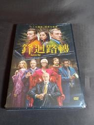 全新影片《安娜貝爾：造孽》DVD 導演：【鬼關燈】大衛桑德柏格 演員：史蒂芬妮席格曼、米蘭達奧圖 歷史價格詳細信息