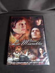 悲慘世界電影酷卡明信片 歷史價格詳細信息