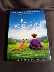 狐狸姬，歐尚真牛皮超細腰帶女皮帶-單皮帶(多色) 歷史價格詳細信息