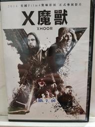 二手DVD: 魔誡追緝令The Crow:City Of Angels 文森培瑞茲 主演 歷史價格詳細信息