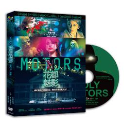 ◆LCH◆正版DVD《魅力再射／Bring It On Again》魅力四射第2集-全新品(買三項商品免運費) 歷史價格詳細信息