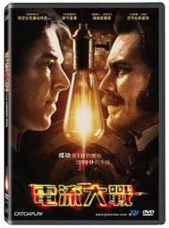 狄姆斯碳鋼旋轉樓梯 弧形鋼板實木組合玻璃欄杆樓梯 年中巨惠 歷史價格詳細信息