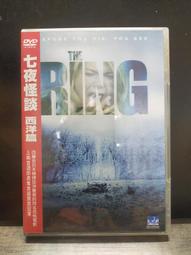 知飾家  (H1)  二手DVD  火爆天狼心 歷史價格詳細信息