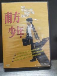 知飾家  (H1)  二手DVD  火爆天狼心 歷史價格詳細信息