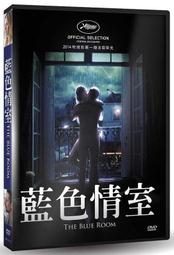 ◆LCH◆正版DVD《藍宇》-關錦鵬導演、劉燁、胡軍(買三項商品免運費) 歷史價格詳細信息