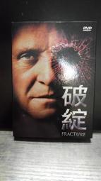 二手DVD:破天慌/奈莎馬蘭,馬克華柏格主演 歷史價格詳細信息