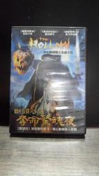 斷頭谷 DVD (保存良好) 初版 絕版 強尼戴普 提姆波頓 克里斯多夫華肯 歷史價格詳細信息