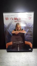 知飾家  (L1)  二手DVD  瞞天過海2長驅直入 歷史價格詳細信息