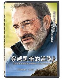 [藍光先生DVD] 穿著十二單衣的惡魔 The Devil Wears Juni-Hitoe Kimono (天空正版) 歷史價格詳細信息