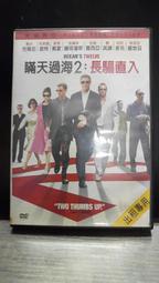 二手DVD 天邊一朵雲 獲柏林銀熊獎 郊遊導演 蔡明亮之作品 李康生主演 2DVD 3gs上 歷史價格詳細信息