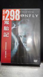 知飾家  (L1)  二手DVD  瞞天過海2長驅直入 歷史價格詳細信息