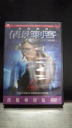 知飾家  (L2)  二手DVD 浴血派對 歷史價格詳細信息