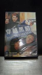 知飾家  (L2)  二手DVD 浴血派對 歷史價格詳細信息