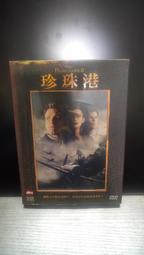 知飾家  (L5) 二手DVD  開心鬼撞鬼 歷史價格詳細信息