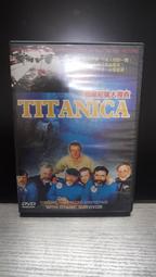 知飾家  (L5) 二手DVD  開心鬼撞鬼 歷史價格詳細信息